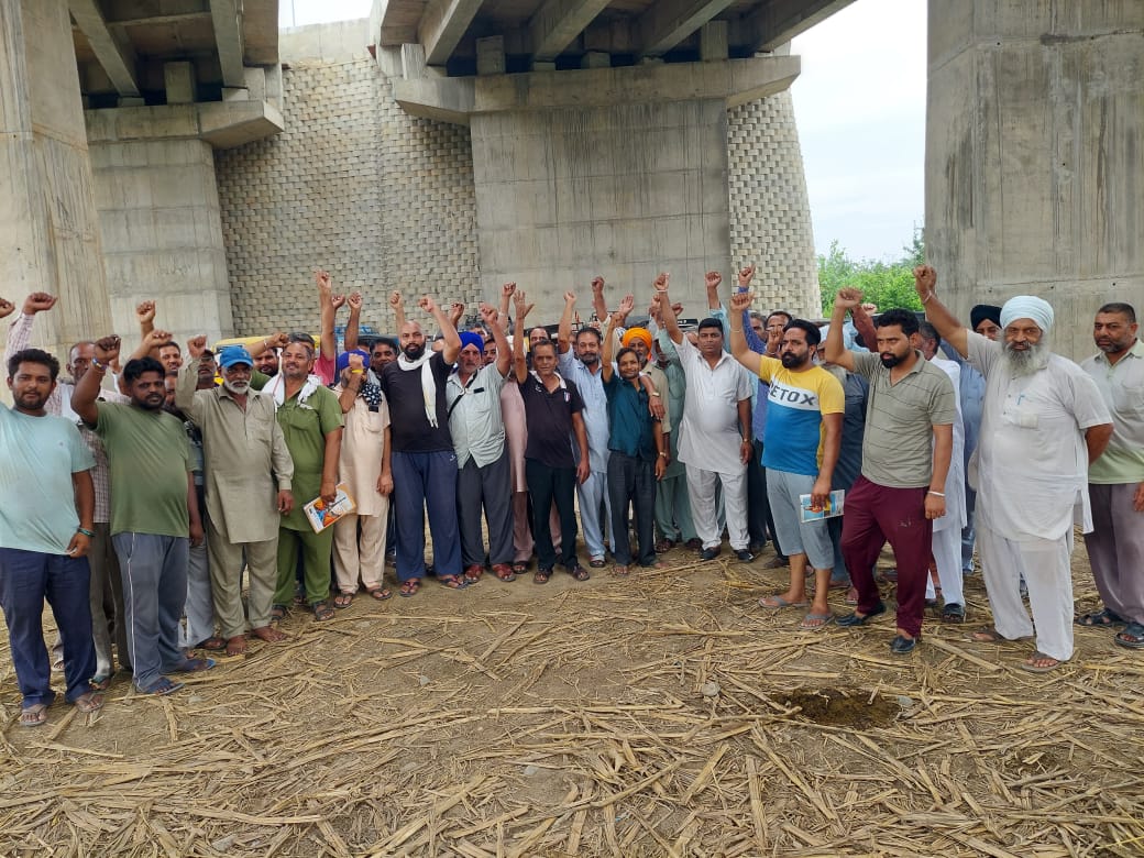 Auto Union announces to attend Sangrur rally on July 25.